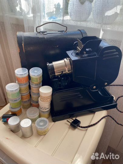 Диапроектор