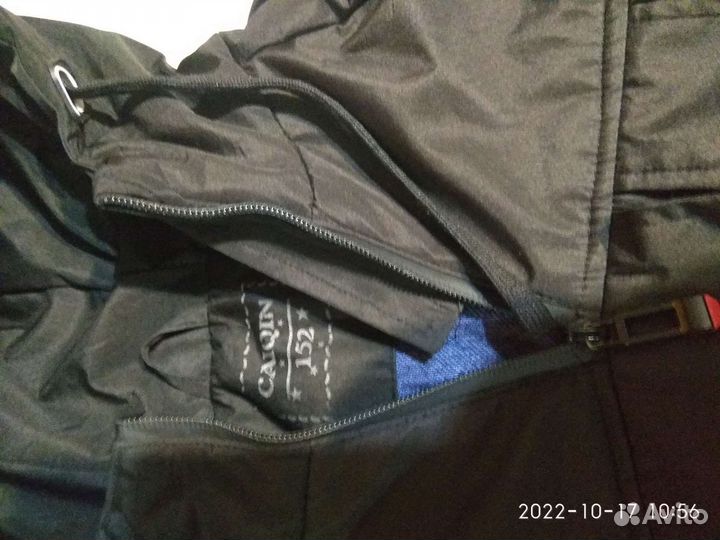 Куртка для мальчика