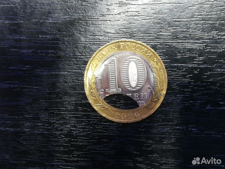 10 р. 2020г. Рязанская область. Выкус