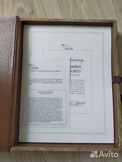 Певчие птицы Марки