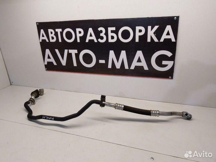 Трубка кондиционера