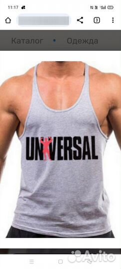 Майка спортивная Universal