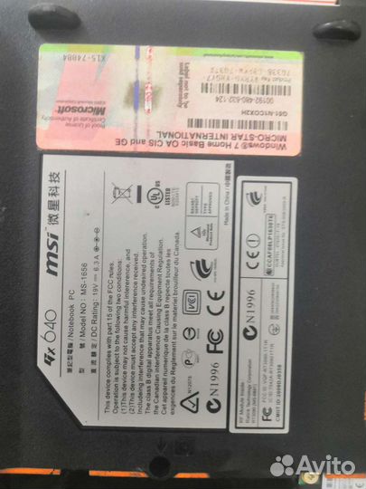 Ноутбук Msi gx640 core i5