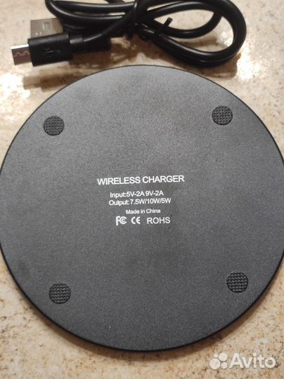 Беспроводная зарядка черная Wireless Fast Charger