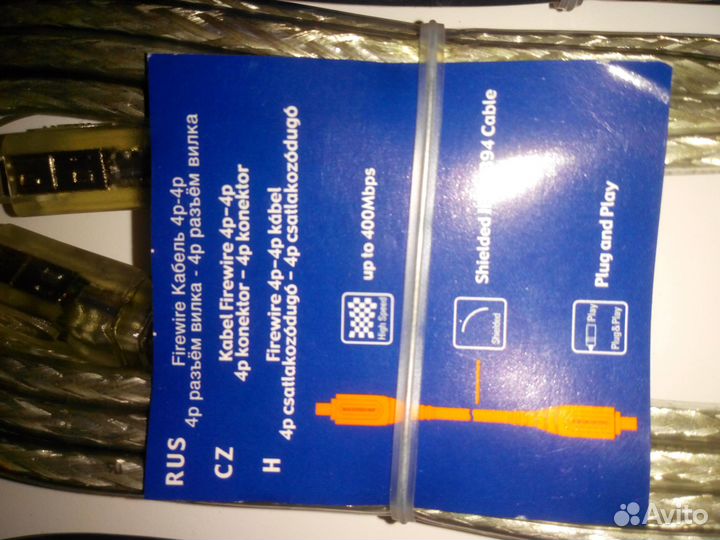 Кабели соединительные для пк и периферии