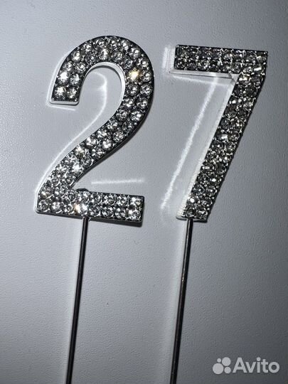 Цифра топпер со стразами (2 и 7)