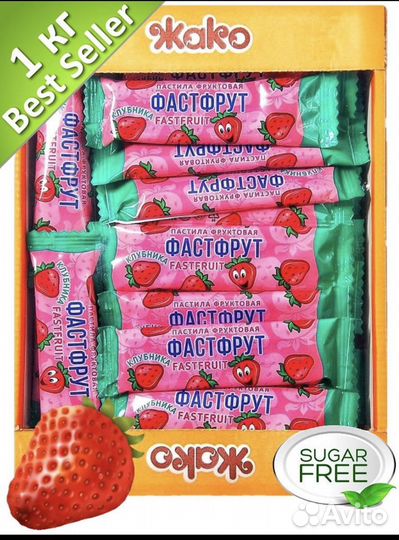 Пастила фруктовая Fastfruit