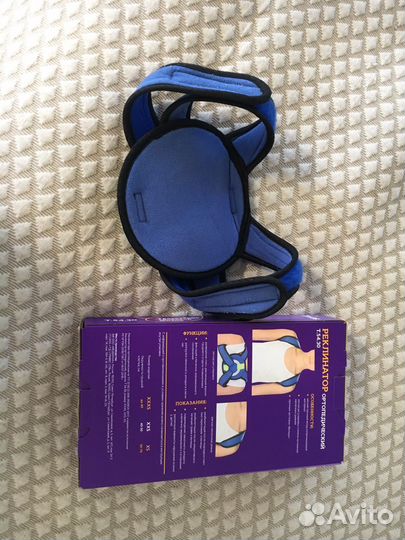 Реклинатор для малышей кольца дельбе