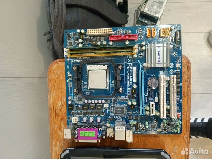 Процессоры и оперативная память старые