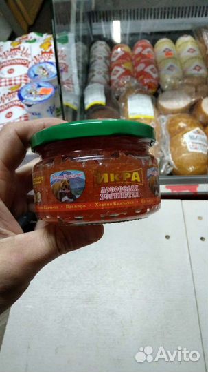 Красная икра