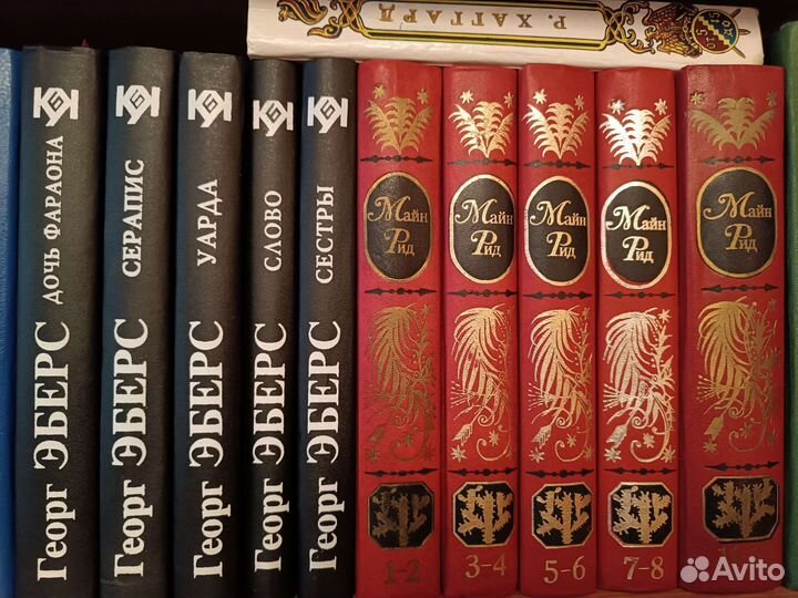 Книги собрания сочинений (история, романы, дети)