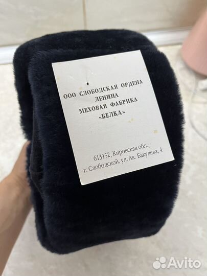 Шапка ушанка мужская