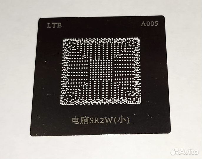 Bga трафареты