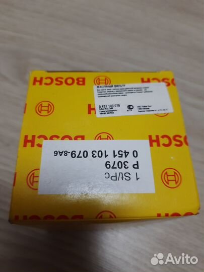 Масляный фильтр Lanos