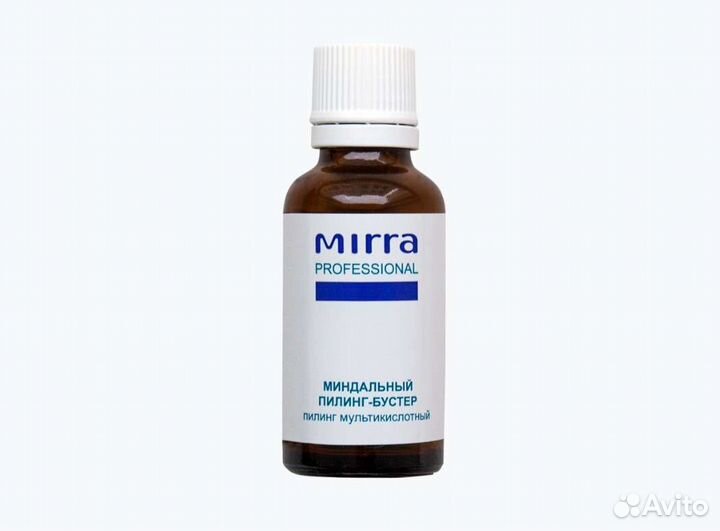 Миндальный пилинг -бустер мультикислотный