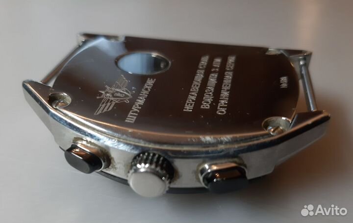 В ремонт: Часы Штурманские 3133