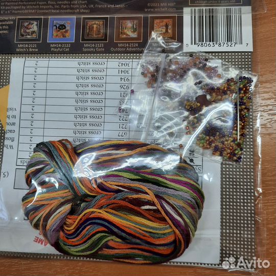 Набор для вышивания