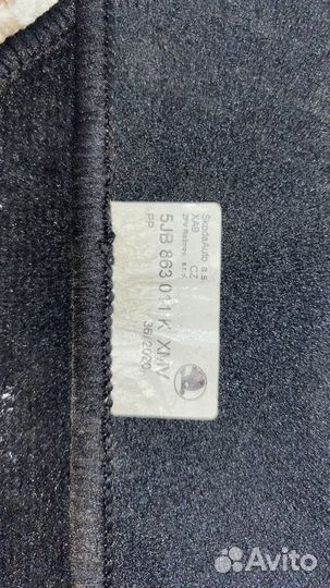 Коврики тканевые ворсовые нескользящие Skoda Rapid