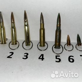 Брелок-патрон 7.62х54, 5.45х39 и 9х18 ПМ