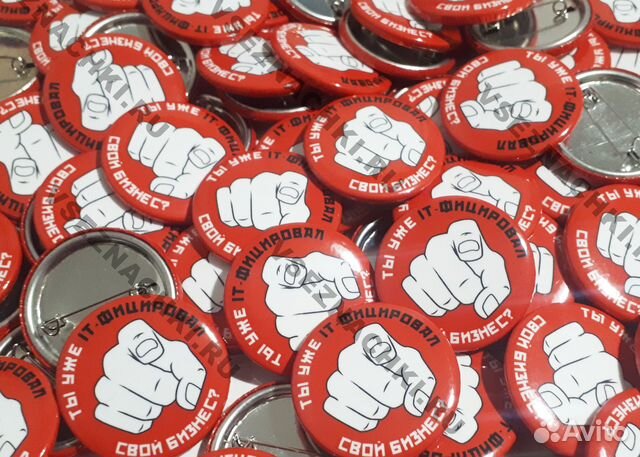 Закатные значки на заказ купить в Москве | Хобби и отдых | Авито