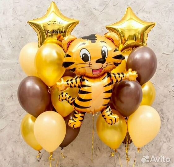 Гелиевые шары, воздушные шары, доставка шаров