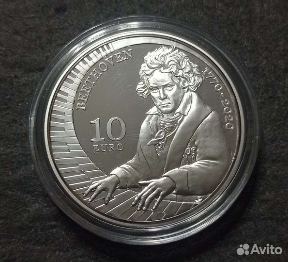 Монета Сан-Марино 2020 Бетховен Серебро