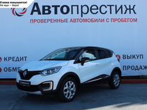 Renault Kaptur 1.6 MT, 2017, 142 000 км, с пробегом, цена 1 350 000 руб.