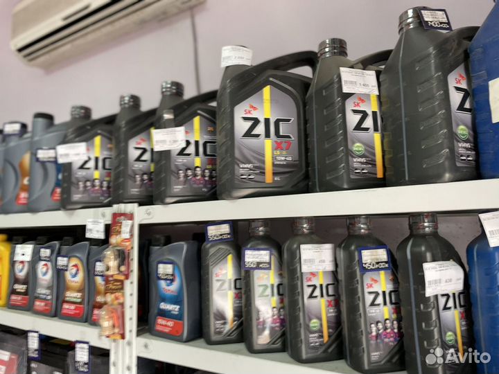 Моторное масло Mobil 1 x1 5W-30 (4л) синтетическое