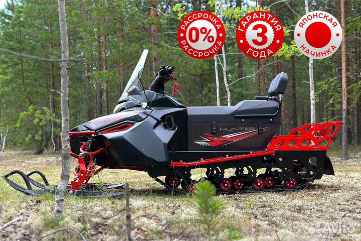 Снегоход ikudzo hunter 460LS 15 двс yamaha V2 макс