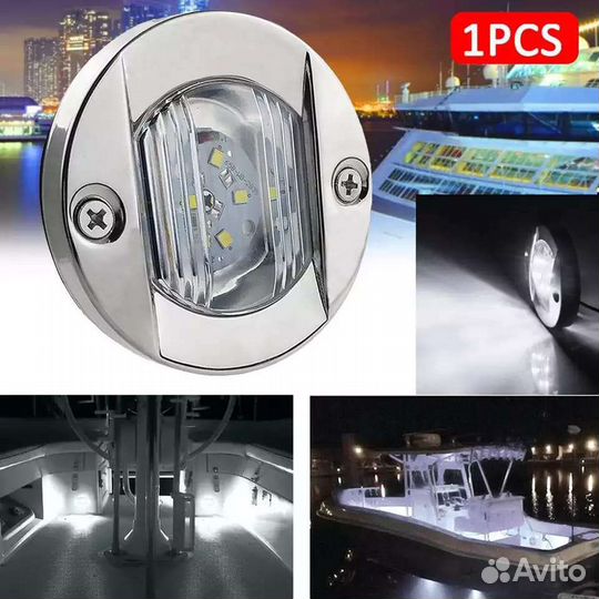 Светодиодная подсветка для лодок и катеров