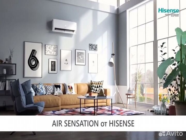 Сплит система кондиционирования воздуха