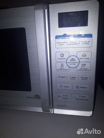 Микроволновая печь lg