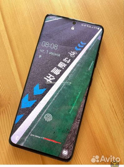 Samsung galaxy s21 ultra
