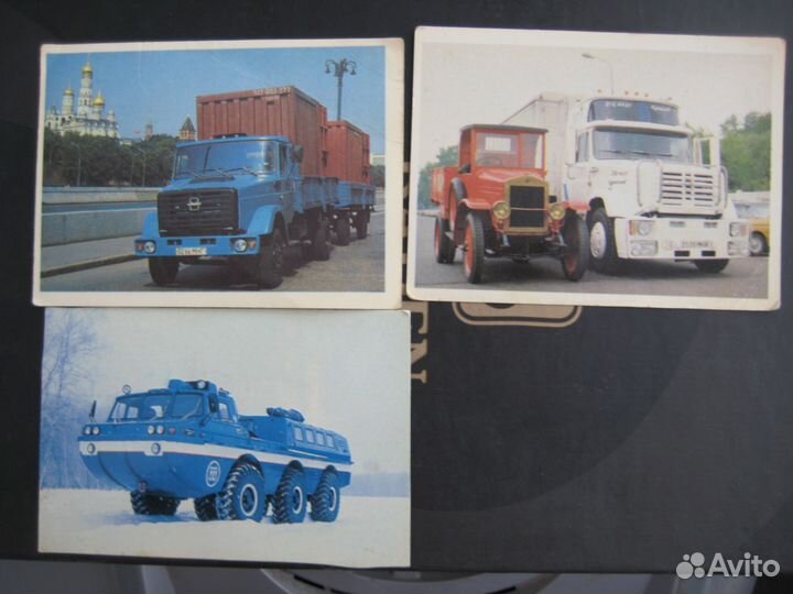 Производственные календари ЗИЛ