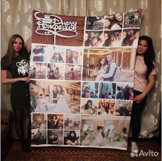 Плед с фото 200х220 флисовый