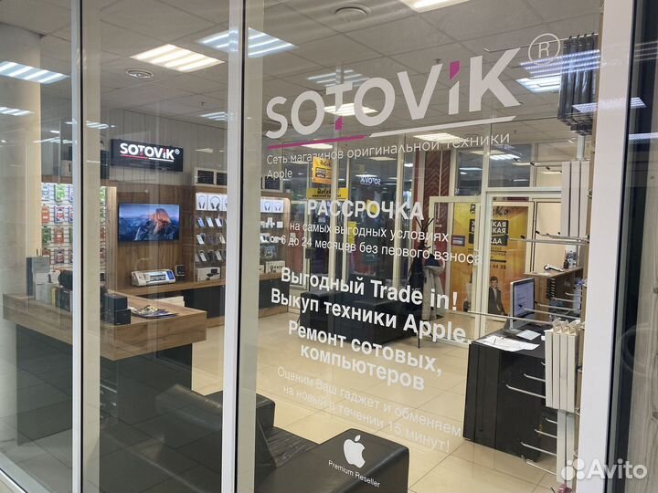 Samsung Galaxy S24, 8/256 ГБ