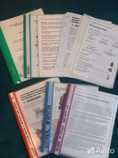 Подготовка к егэ