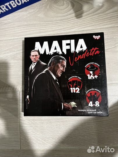 Настольная игра мафия