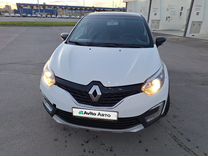 Renault Kaptur 1.6 CVT, 2018, 184 000 км, с пробегом, цена 1 030 000 руб.