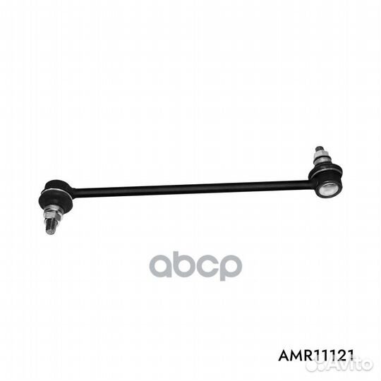 Тяга стабилизатора передняя renault Fluence AMR