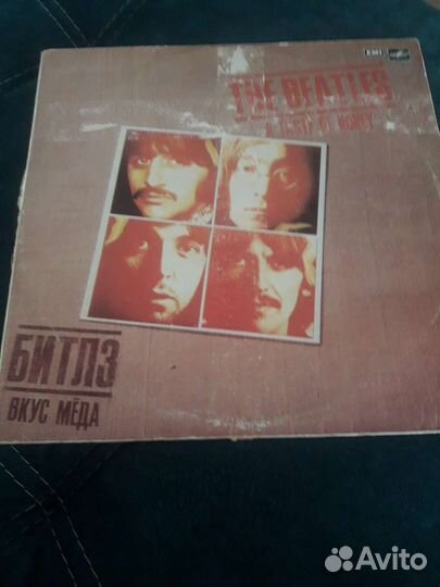 Виниловые пластинки битлз