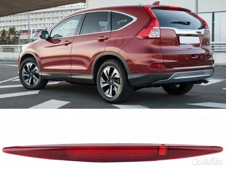 Стоп-сигнал задний Honda Cr-V 4