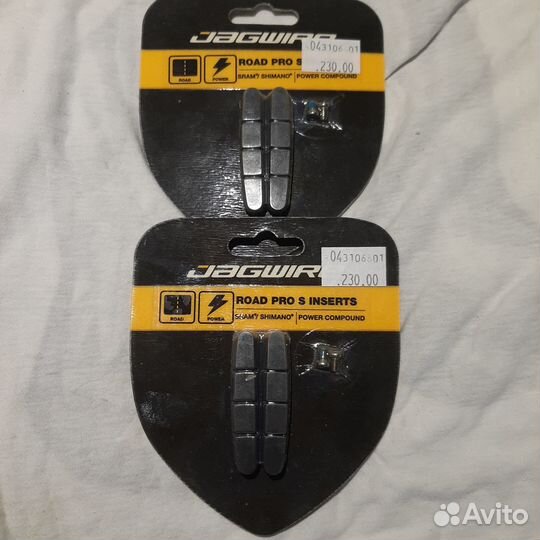 Тормозные колодки для шоссейного велосипеда