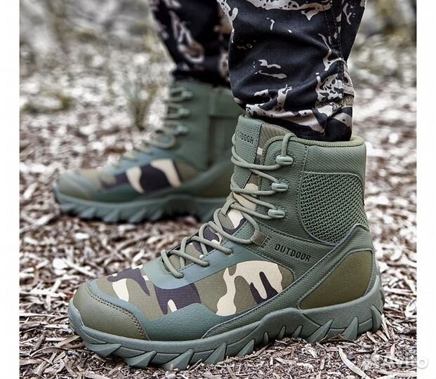 Берцы тактические мужские