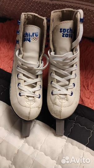 Коньки фигурные