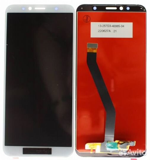 Дисплей для Honor 7A Pro/Honor 7C (5.7