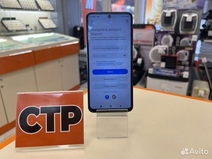 Xiaomi Redmi Note 9 Pro, 6/128 ГБ