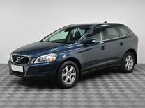 Volvo XC60 2.4 AT, 2010, 148 000 км, с пробегом, цена 1 250 000 руб.