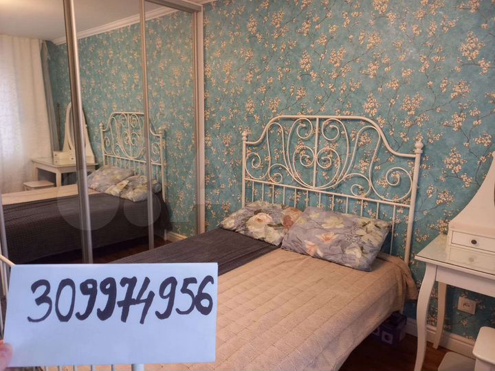 2-к. квартира, 47 м², 3/5 эт.