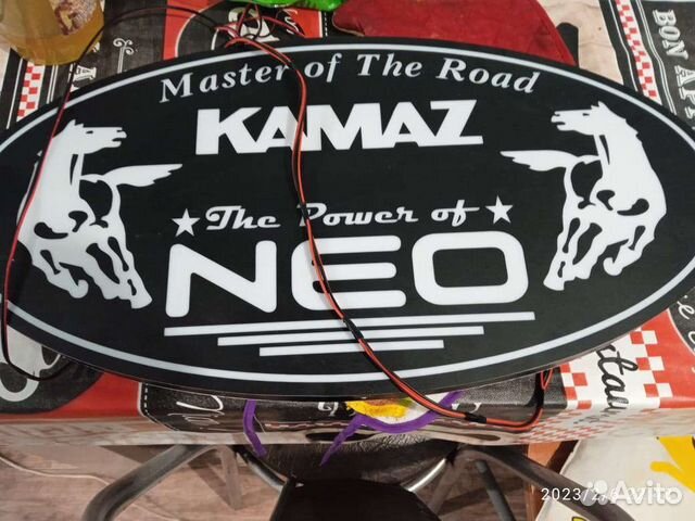 Светящаяся табличка камаз в спалеку